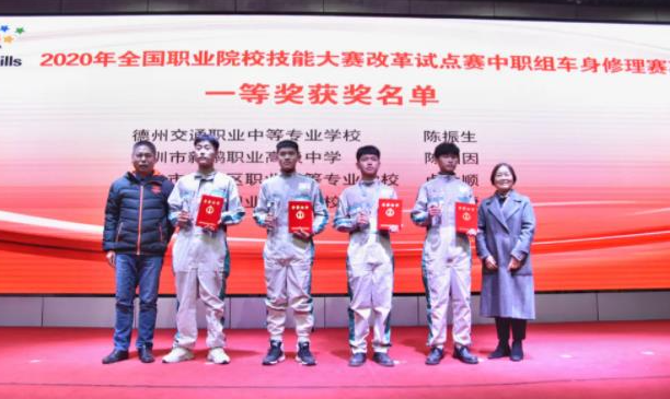 又是冠軍！我校學(xué)生第八次獲得全國大賽冠軍！