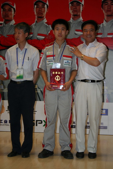 2010年全國(guó)大賽