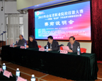 2015年山東省汽修大賽在德州交通職業(yè)中等專業(yè)學校舉行